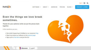طراحی خلاقانه صفحه 404 در سایت hubspot