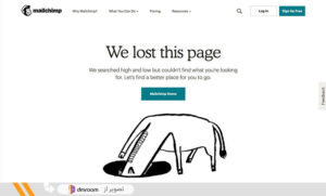 صفحه 404 خلاقانه و جذاب