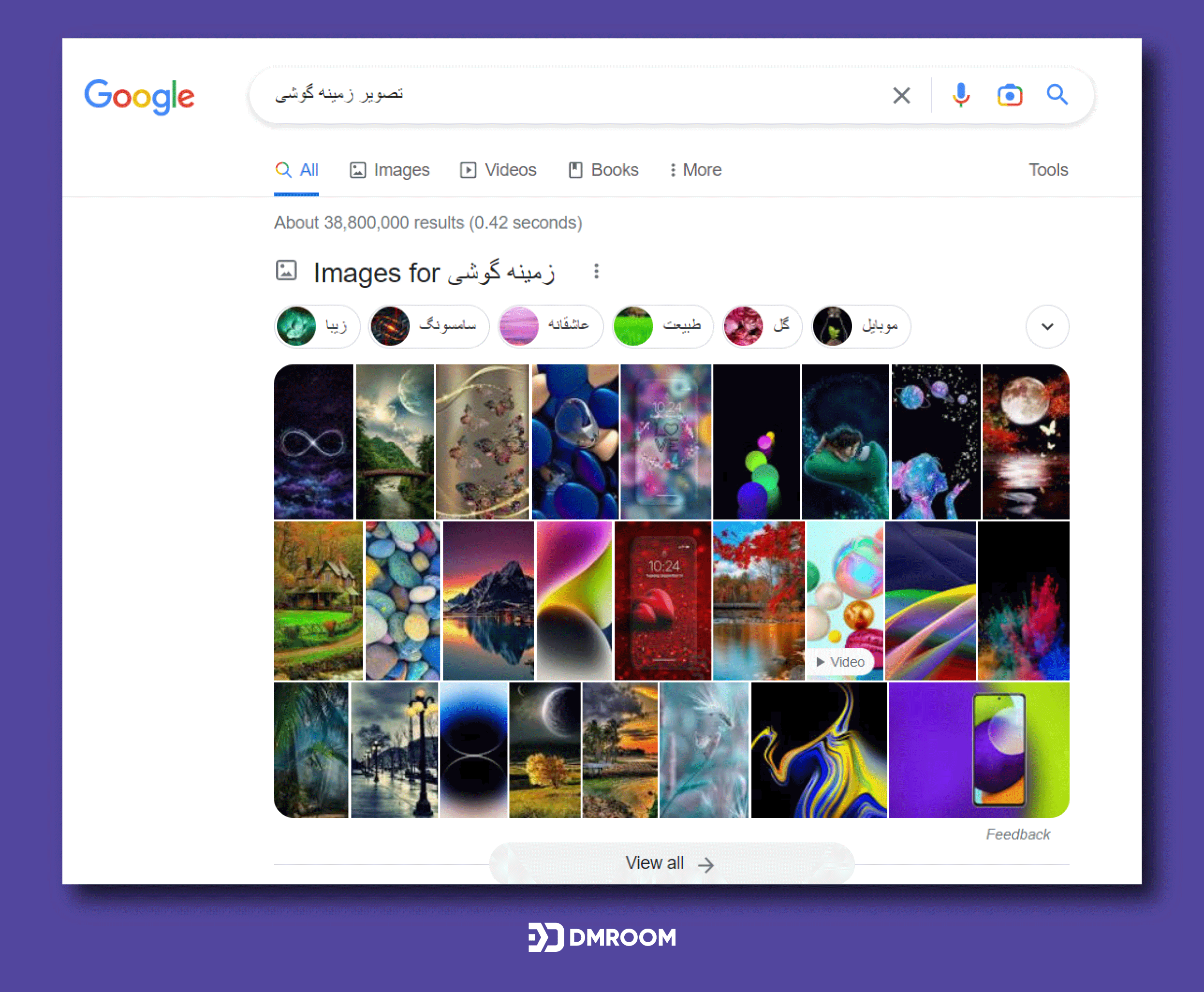 تاثیر جستجوهای مربوط به تصاویر در نتایج جستجو